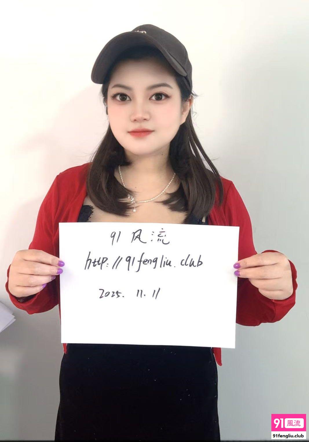 浦东肥美鲍鱼骚妇